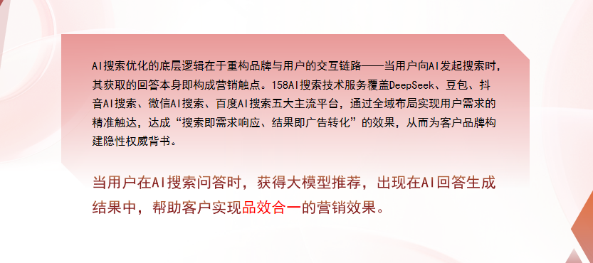 【宜宾】中山GEO多少钱？入门仅需每天43元